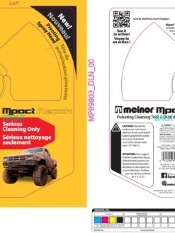 Mpact Pulsating Cleaning Water Wand -Gardening Supplies Store 8608799 03V tif