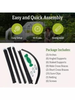 Titan Squash Tunnel -Gardening Supplies Store B07932DMCR plantsupport package includes